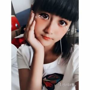 Meet your Posher, Tong